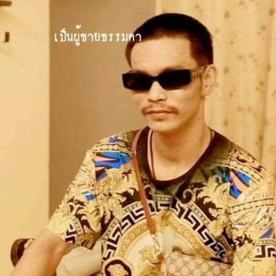 JAcKkyKeVEs60m's profile picture.