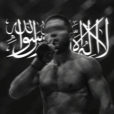 allahhoakbar91's profile picture. ALLAH IS THE GREATEST