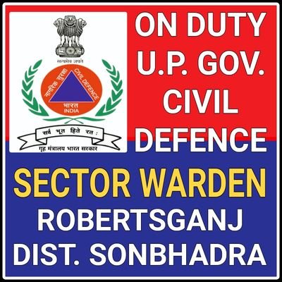 सेक्टर वार्डेन(उ०प्र० सरकार सिविल डिफेन्स)–सोनभद्र/
जिला महासचिव(समग्र मानवाधिकार एसोसिएशन)–सोनभद्र/
भारतीय जीवन बीमा निगम(इंश्योरेंस एजेंट राबर्ट्सगंज)–सोनभद्र