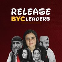 ReleaseBYCLeaders (@leaders_byc) 's Twitter Profile