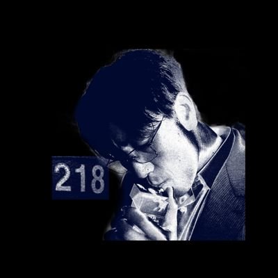 Sang woo Profile