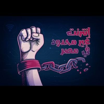 mhmd_ywsf50633's profile picture. Kind teacher