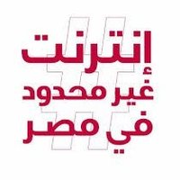 Abd Al-Rahman (@abdalrahma011) 's Twitter Profile Photo