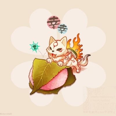 静岡県西部。
リスって可愛いよね。

年齢３２。男です。PayPay先払い❌約束守るので会える人はDM下さい。
