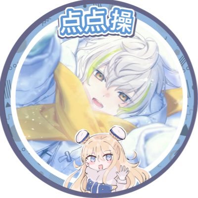 FALLIN2ETERNITY's profile picture. ── .✦ Mainly tetro posting ! Miki, Sawa, and Denden superfan ૮꒰ ˶• ༝ •˶꒱ა ♡ #dendentwt