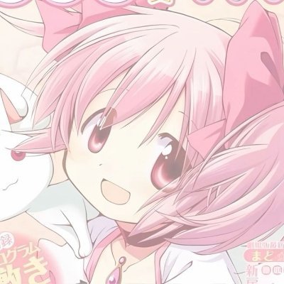 ⠀⠀ ꒰ Cannibalism Maxxing ꒱
᧔ 16┊She/Her┊Shedtwt┊Ana┊BMI 15 ᧓
⠀⠀ ‿͞‿͞‿͞‿౨ৎ‿͞‿͞‿͞‿
𐔌 ᵔ ܸ . .ᵔ ꣓ dms open
https://t.co/de78lN0Xp1