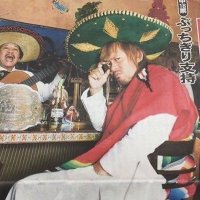🍉ivan (@tllthtmfaboutme) 's Twitter Profile