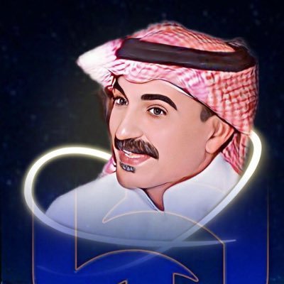 لو عجنت النصر عبر كل تاريخه لن تجد به ماتقارنه بالقيصر النعيمة ولا الفيلسوف الثنيان ولا الأسطورة الجابر الهلال هلال مهما علت التلال أونزلت الجبال✍🏻محمد بنيس