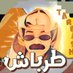 TARBASH (@hl4tarbas) Twitter profile photo TARBASH (@hl4tarbas) Twitter profile photo