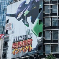 日刊「池ひろ 」人生疲れます(笑) (@ikedax0216) 's Twitter Profile Photo 日刊「池ひろ 」人生疲れます(笑) (@ikedax0216) 's Twitter Profile Photo