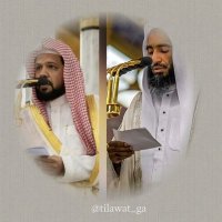 تِلاوات الأحمدين (@tilawat_ga) 's Twitter Profile Photo تِلاوات الأحمدين (@tilawat_ga) 's Twitter Profile Photo