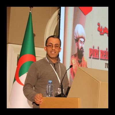 تكنولوجيا المعلومات والتوثيق جامعة الجزائر 2 أبو القاسم سعد الله.