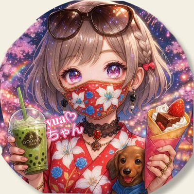 ayuが大好き💗𝗟𝘂𝗰𝗶𝗮❣️かずっち❣️𝐍𝐚𝐨𝐤𝐢❣️TᗩKᗴ❣️𝐍𝐀𝐆𝐈𝐒𝐀❣️KAZUYA❣️
仲良し❤︎🏀ғᴀᴍɪʟɪᴀ🏀⛹️♀️⑰♀︎🚗³₃🎮アニメ映画ショッピング🛍💅etc