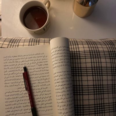 اعشق الموسيقى🔝