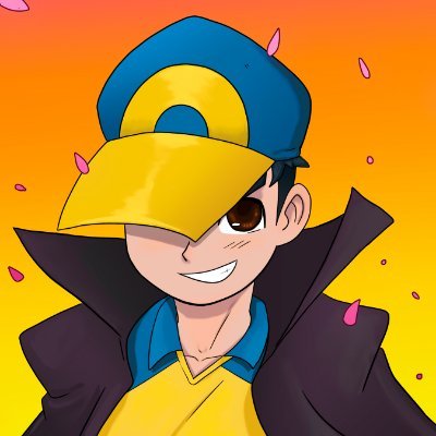 Neicho. Profile
