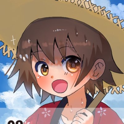 ボクは自然が大好きな透明家の末っ子! いつか世界でいちばんのVtuberになるために頑張ってるぷゆ!#どてらいぶ #どてらーと
