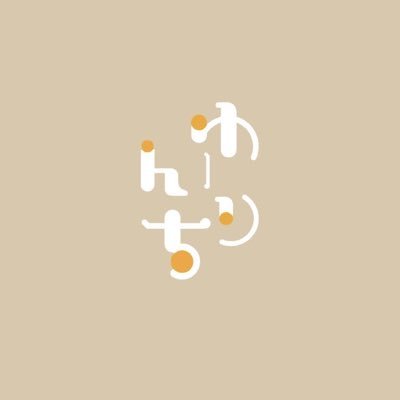notspeak333's profile picture. 