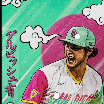 padresdude's profile picture. 