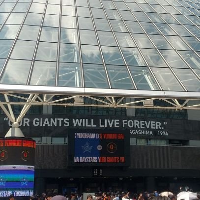 9EUOP0Mlbm68557's profile picture. 東京ドー厶よくいます！