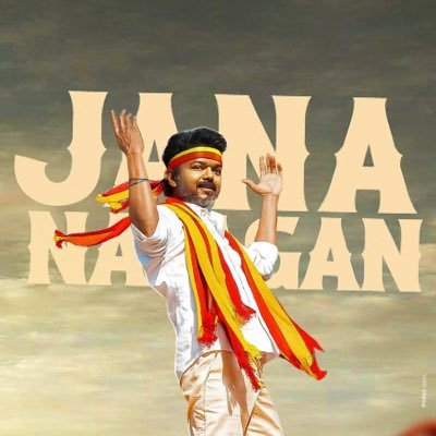 Luckydilli19's profile picture. #ysjagan #ysrcp #Thalapathy #TVK #Endrum OPS