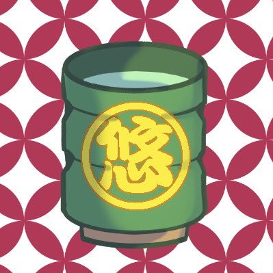 悠茶さんのプロフィール画像