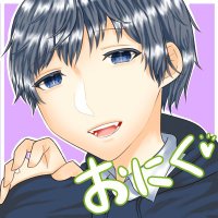おにく (@utau_niku_m) 's Twitter Profile