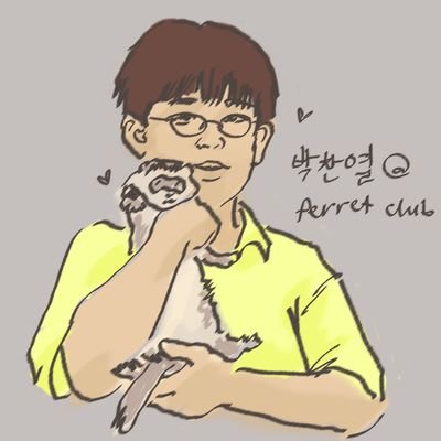 루한/鹿晗; ♡ exo: 시우민, 찬열, 세훈; ♡ red velvet: 아이린 & 예리; ♡ astro: 차은우 •🌙` ꒰ not online 24/7 ꒱