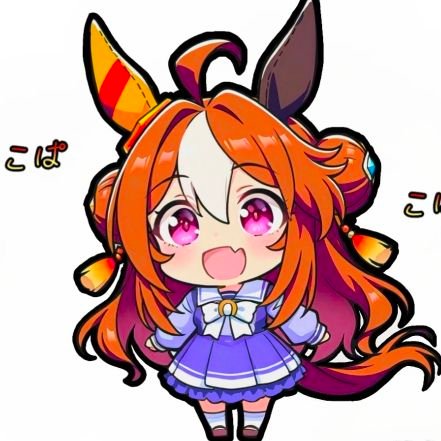 ID603826437326
最近はウマ娘ばかりやってます。
推しはよくわかりませんがウマ娘関連の方は
無言フォロー失礼致します。良ければ気軽に
絡んで下さい。いつかは神因子😃😃