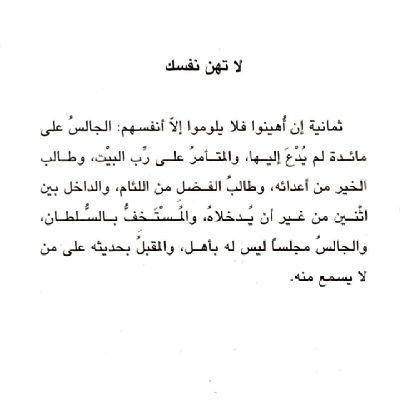 azozywzry1's profile picture. خريج معهد التجاري في السعوديه 
Https//www.0598760038.Aziz.com