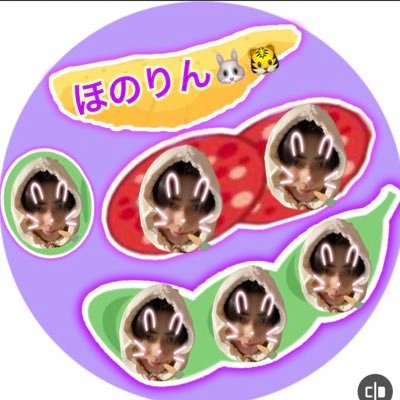 aoenchoa's profile picture. れおぴょんの幸せが私の幸せ🌟  TikTokも同じ名前でやってます💙💍踊ってみたも投稿しているのでよければご覧ください😉