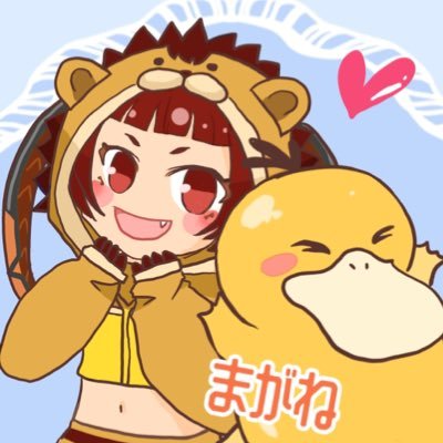 まがね🐤さんのプロフィール画像