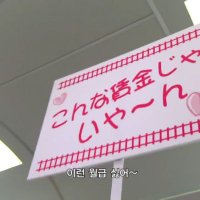 고구마도둑 (@hello11930) 's Twitter Profile