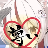 御薬袋 奏 (@minai_0515) 's Twitter Profile Photo