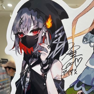 取引垢兼雑多垢/24︎︎♀/浮上≠返信/取引時リトリン必読(こちらからお声掛けした際は任意)/取引終了後はDM削除いたします/固定ツリーの募集はいつでもお声掛けください