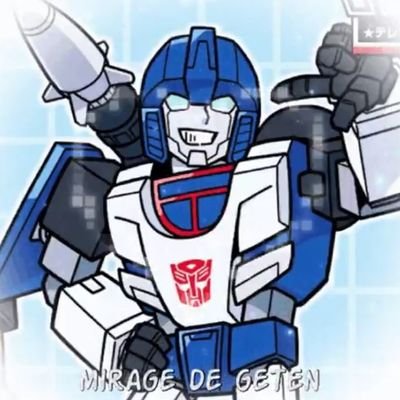 AARONCEREZOGUT3's profile picture. Fan de Transformers Brawl stars 
y Manco a todo los juegos XD