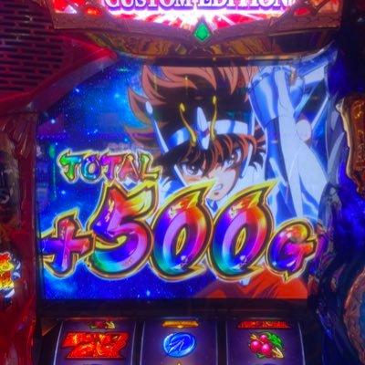 かぐや様は告らせたい - Search / X