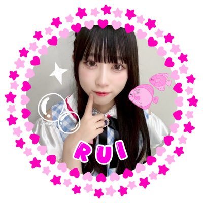 rui_tanmeri's profile picture. 炭酸メリリエット(@K_tanmeri) 4年生 6期 ほっとぴんく担当 /石森璃花ちゃん♡