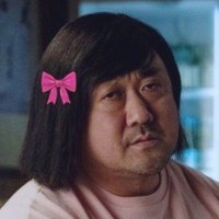 복둥이🍑 (@bokdungieee) 's Twitter Profile