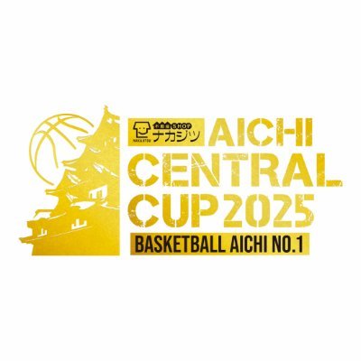 AICHI CENTRAL CUP 2025🏀 【2025年9月14日㊐15日㊊開催!】
愛知を拠点とするバスケットボールB1所属の4クラブによるカップ戦。
愛知NO.1を決める戦いが再び🏯🔥
Instagram▶︎https://t.co/qk38ZbHxdA