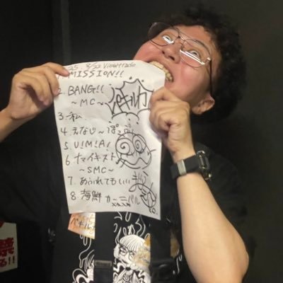 fujihen's profile picture. ポケモンカード大好きふぉとぐらふぁー    fujihen1917photo@gmail.com