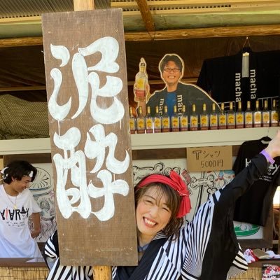 consummer's profile picture. お酒飲んだり仕事したり。1日1本ペースで観てる映画の感想なども。