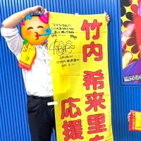 ママひろ (@mshr_d) 's Twitter Profile Photo