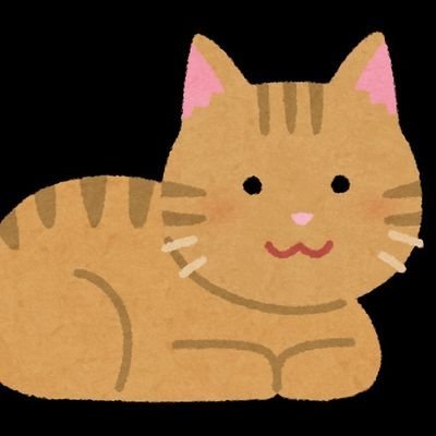 私たちは3つの方法で知恵を学ぶことができます。1つ目は、最も高貴な反省です。2つ目は、最も容易な模倣です。3つ目は、最も苦い経験です。人類の間で愛💕を分かち合い、苦い経験を避け、世界🌎がより良い場所となるようにしましょう。🎌⛩️🏯