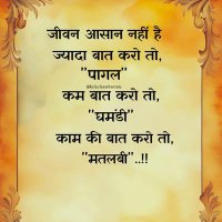 Vkchem (@kum75851vikesh) 's Twitter Profile Photo