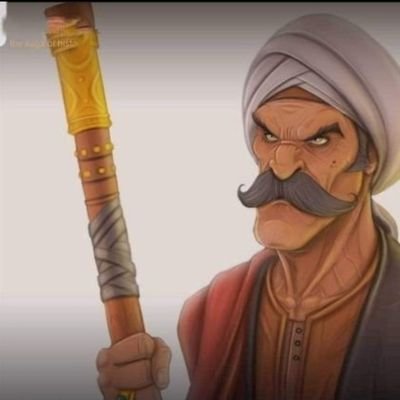 أنا المصري
يا من تريد قتالي إحفر قبرك قبل أن تلقانى
أنا الموت لكل أعداء الوطن
محافظا علي سلاحى لا أتركه قط حتى أذوق الموت🇪🇬بلاش كلام في الكورة