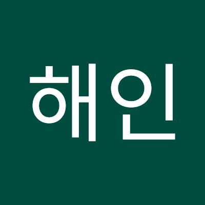 guhaein73670's profile picture. .