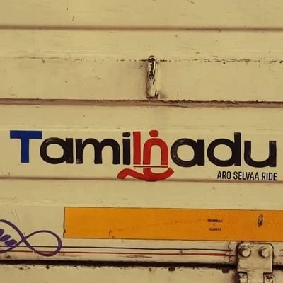 😀பயோவா? சொல்லிக்கிற மாதிரி இருந்திருந்தா எழுதி இருக்க மாட்டேனா 😌