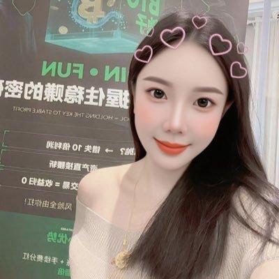 Emo131411's profile picture. 在这个群魔乱舞的时代，守护好自己的能量和磁场。