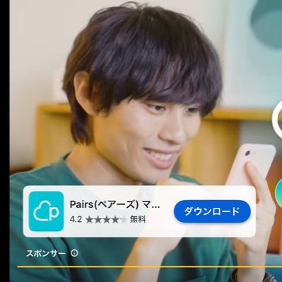 インテグラDC5乗ってました。 今は𝑾𝒊𝒍𝒅𝒆𝒓𝒏𝒆𝒔𝒔 𝑮𝒓𝒆𝒆𝒏 𝑴𝒆𝒕𝒂𝒍𝒍𝒊𝒄 のレガシィアウトバック BS9 に乗ってます。