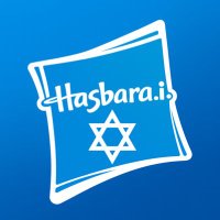 hasbara.i. (@hasbarai) 's Twitter Profile